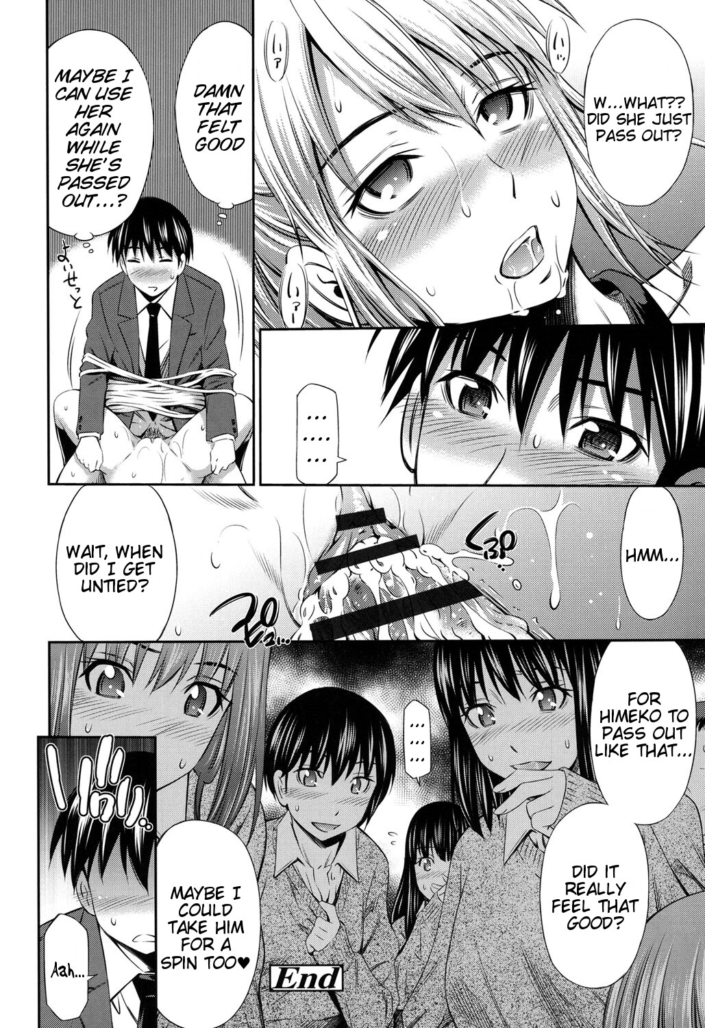 Hentai Manga Comic-Himegoto x Memories-Read-157